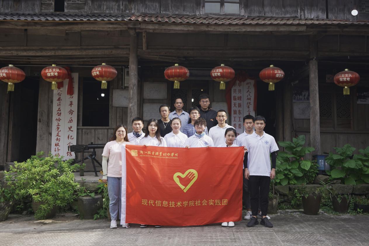 微信图片_20210722123812(改)