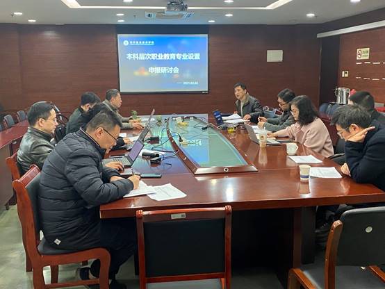 说明: C:\Users\Wuxh\AppData\Local\Temp\WeChat Files\b49efec4276da920c0f0e48f50a1d4b.jpg
